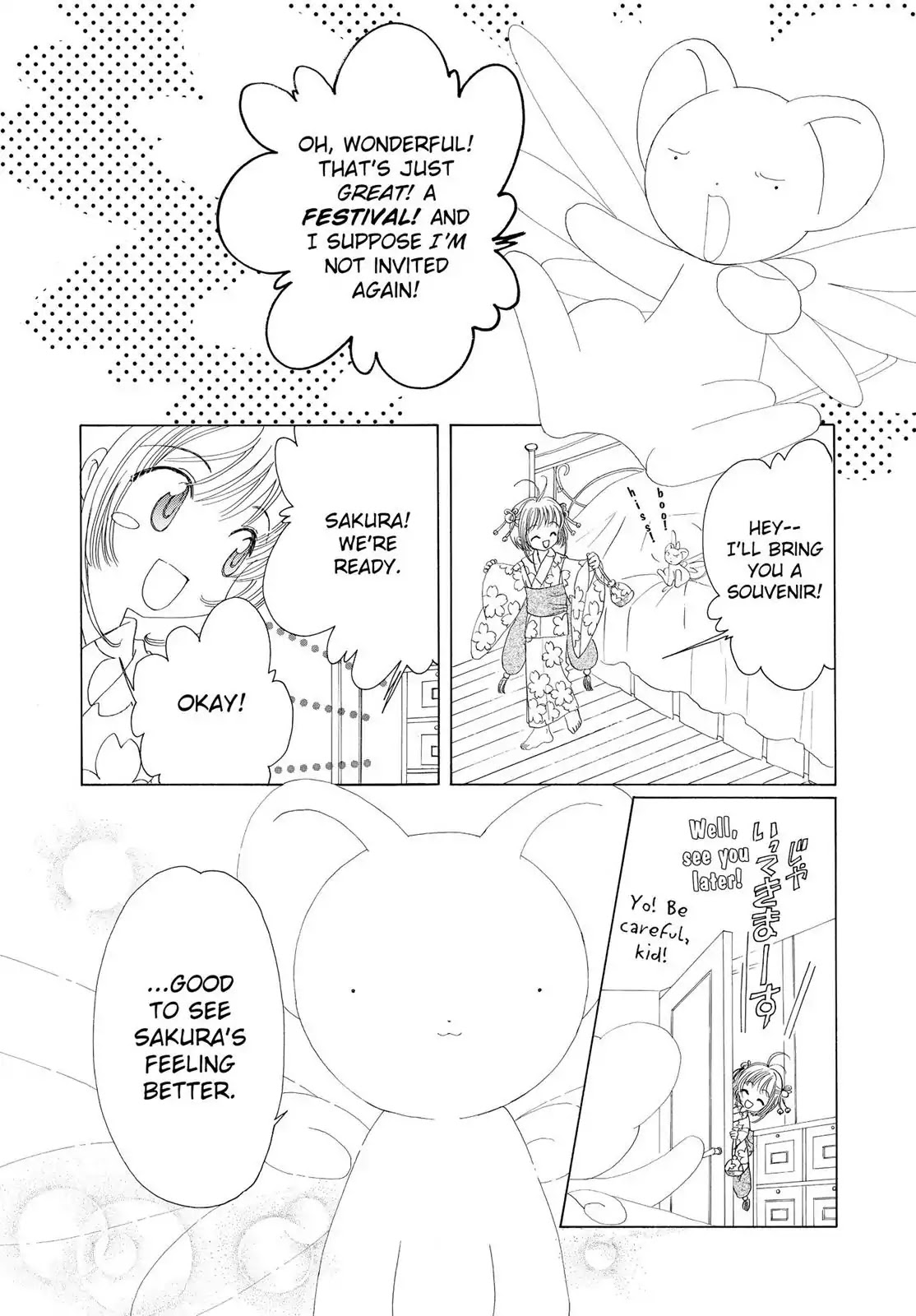 Cardcaptor Sakura Chapter 41 page 31 - Chapter 41