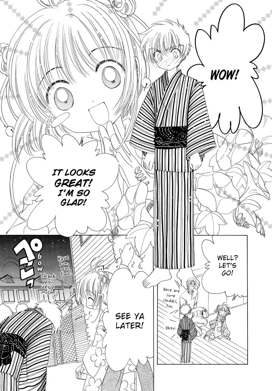 Cardcaptor Sakura Chapter 41 page 32 - Chapter 41