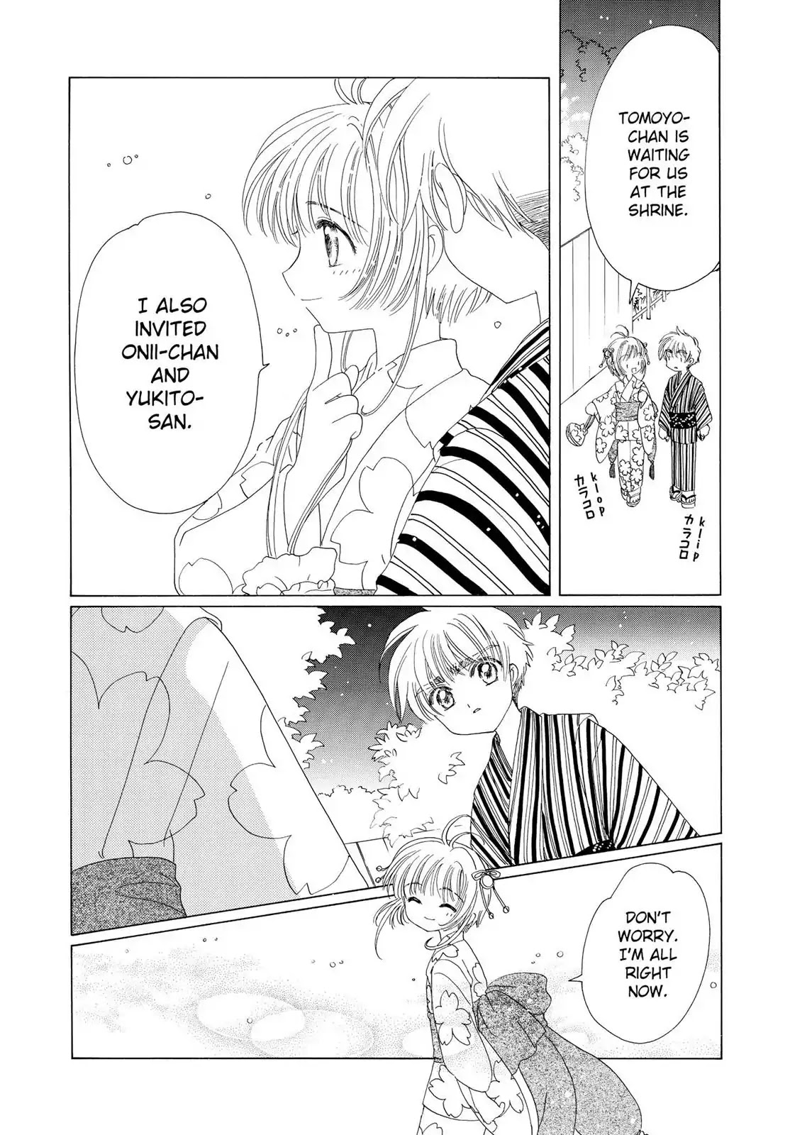 Cardcaptor Sakura Chapter 41 page 35 - Chapter 41
