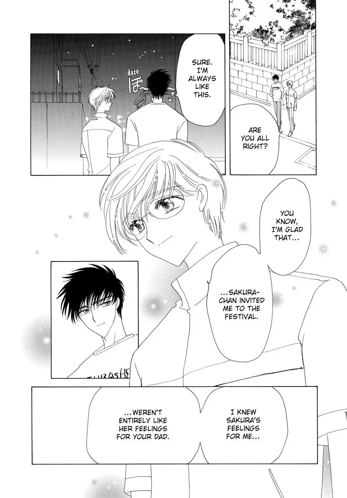Cardcaptor Sakura Chapter 41 page 37 - Chapter 41