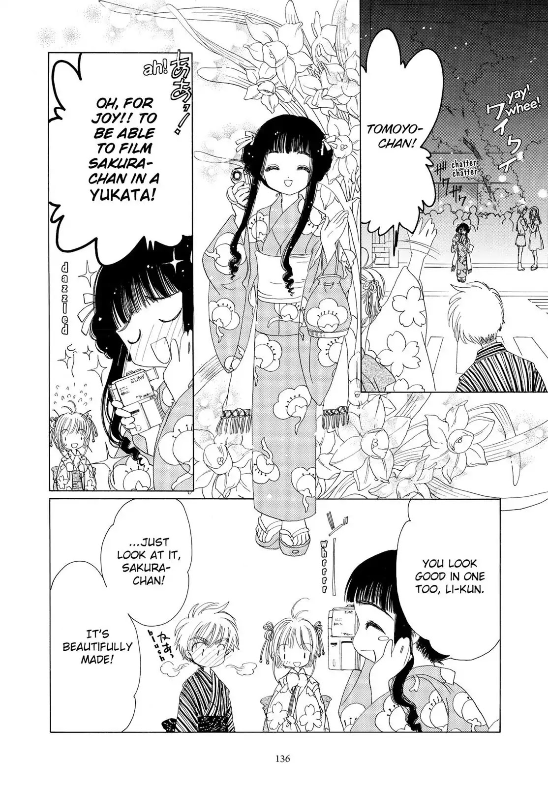 Cardcaptor Sakura Chapter 41 page 41 - Chapter 41
