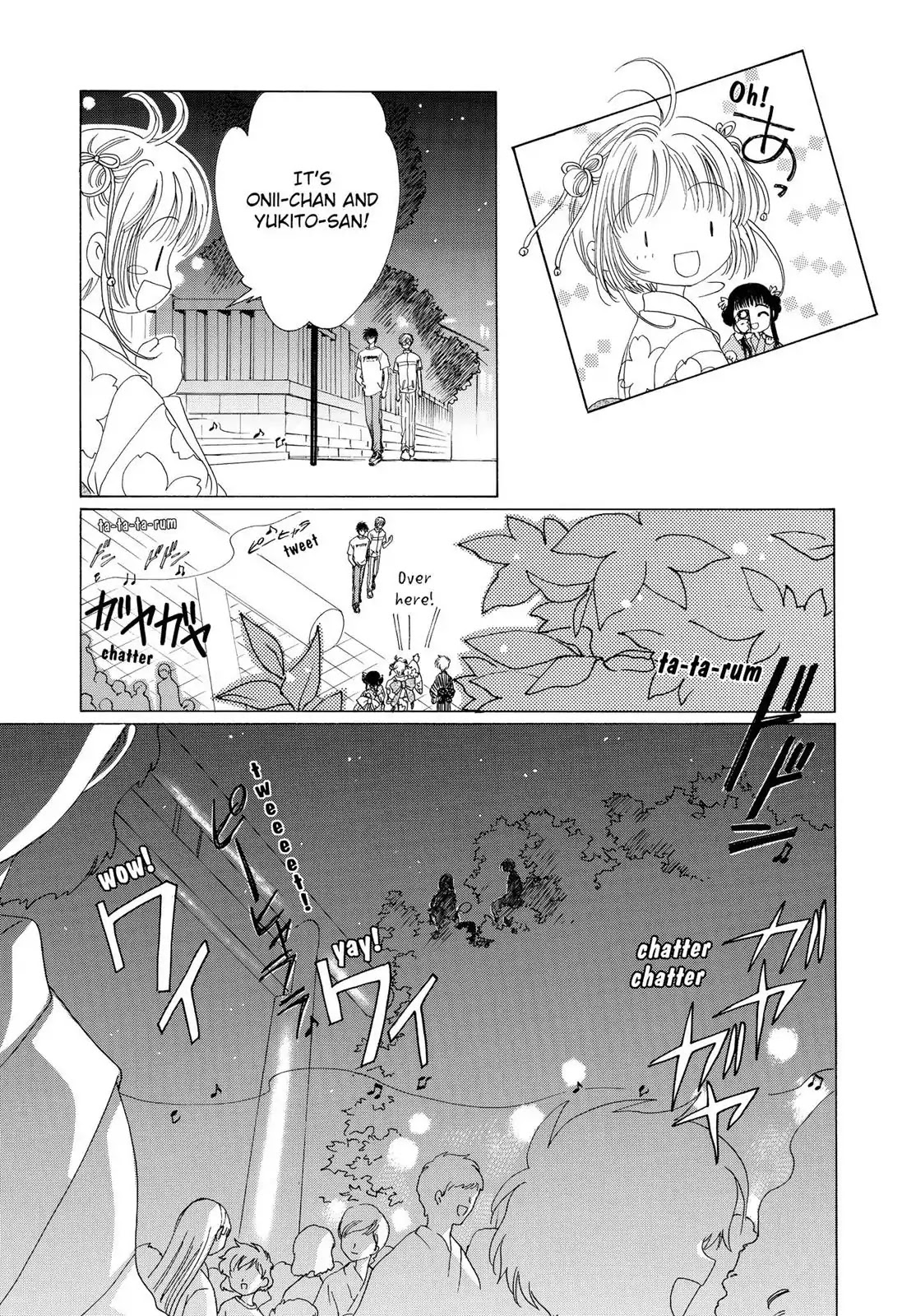 Cardcaptor Sakura Chapter 41 page 42 - Chapter 41