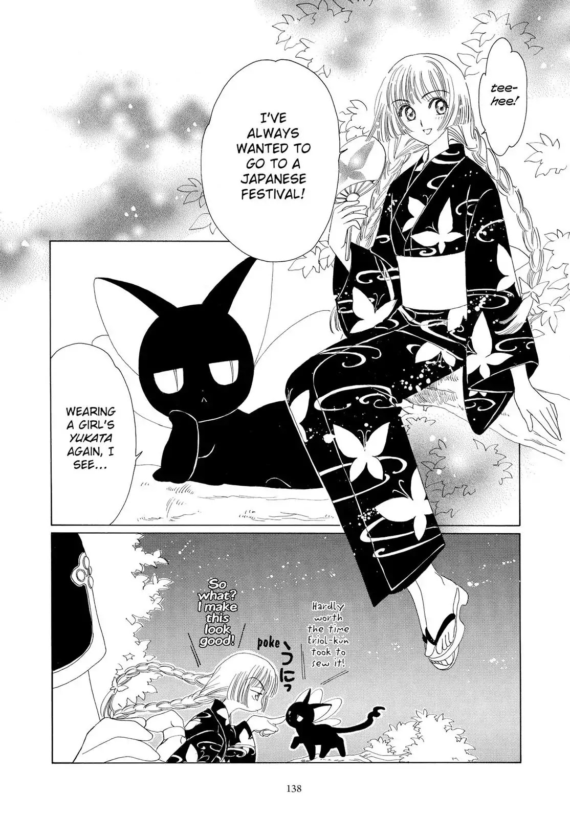 Cardcaptor Sakura Chapter 41 page 43 - Chapter 41