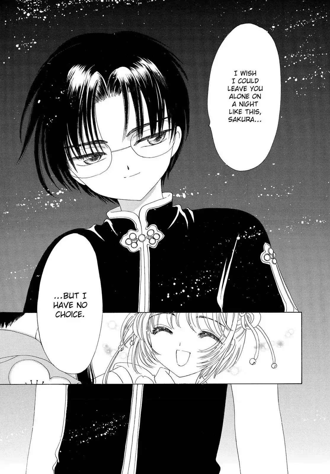 Cardcaptor Sakura Chapter 41 page 44 - Chapter 41