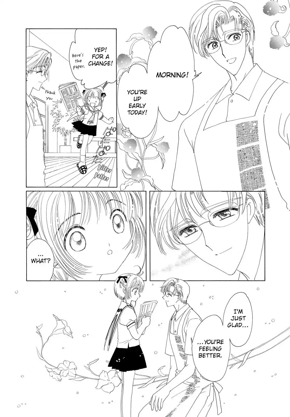 Cardcaptor Sakura Chapter 41 page 5 - Chapter 41