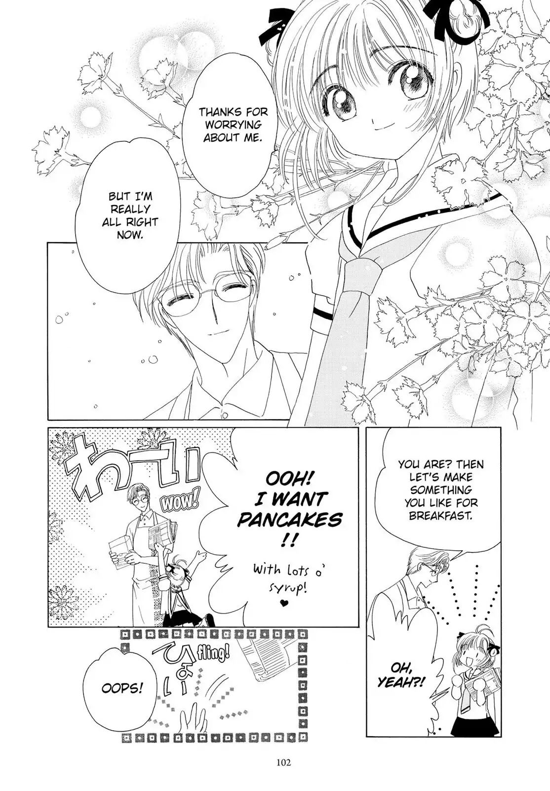 Cardcaptor Sakura Chapter 41 page 7 - Chapter 41