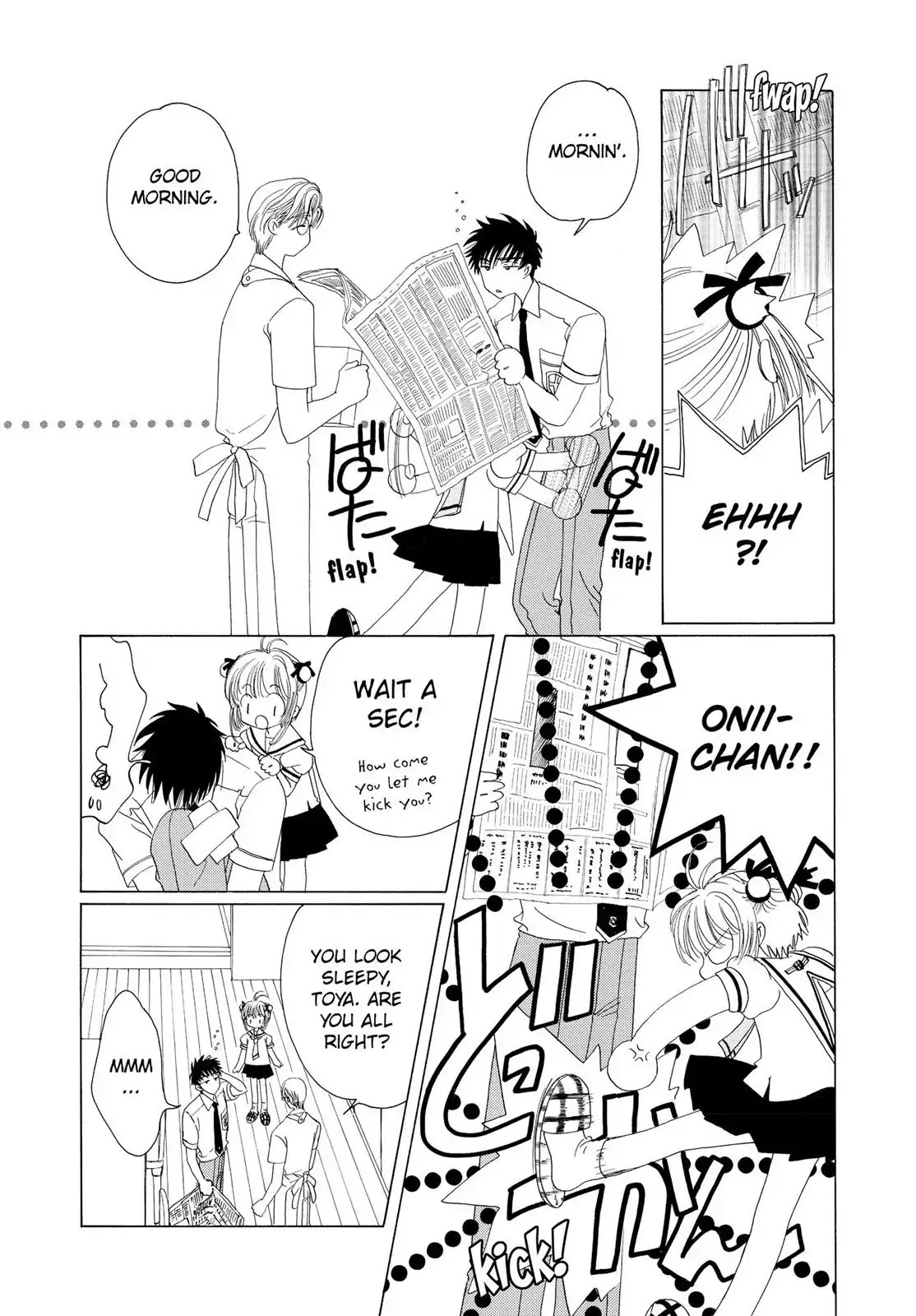 Cardcaptor Sakura Chapter 41 page 8 - Chapter 41
