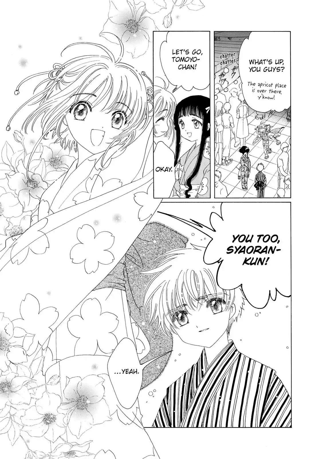 Cardcaptor Sakura Chapter 42 page 10 - Chapter 42