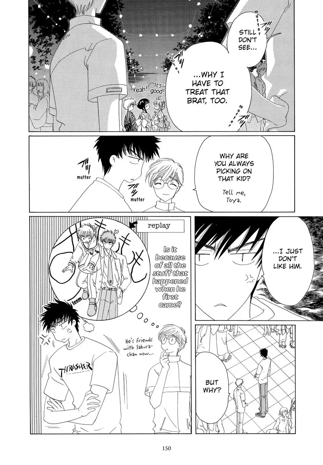 Cardcaptor Sakura Chapter 42 page 11 - Chapter 42