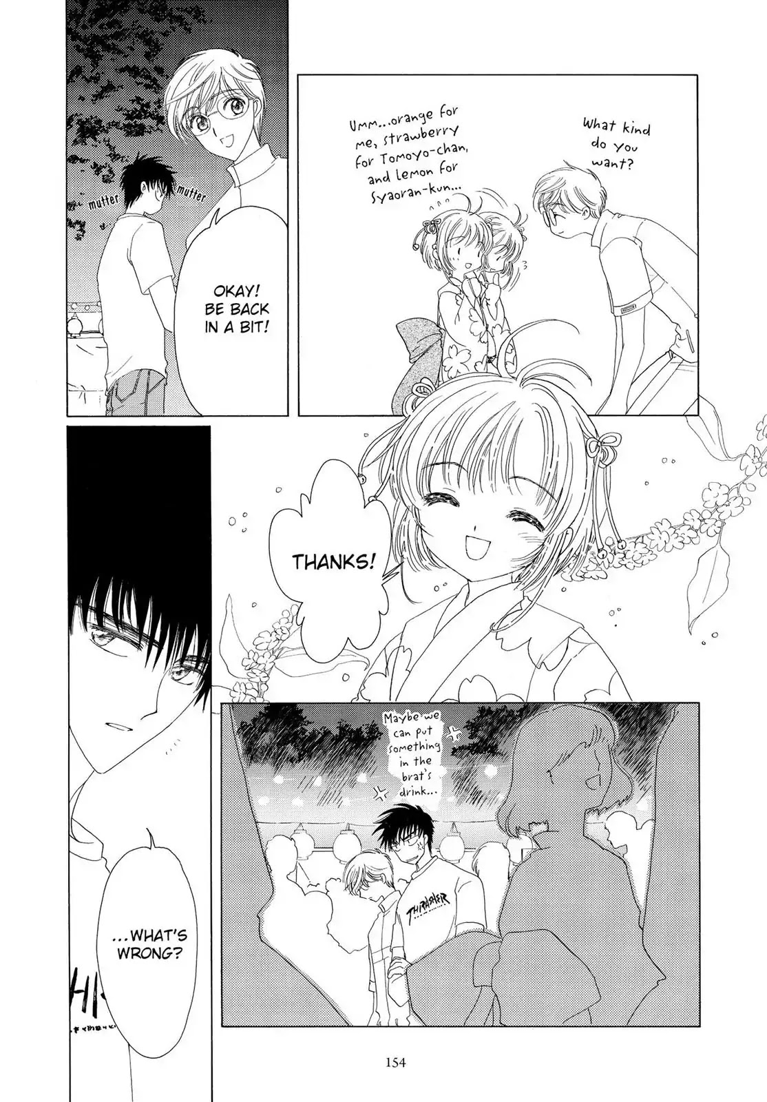 Cardcaptor Sakura Chapter 42 page 15 - Chapter 42
