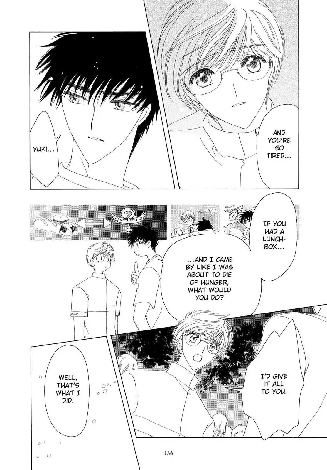 Cardcaptor Sakura Chapter 42 page 17 - Chapter 42