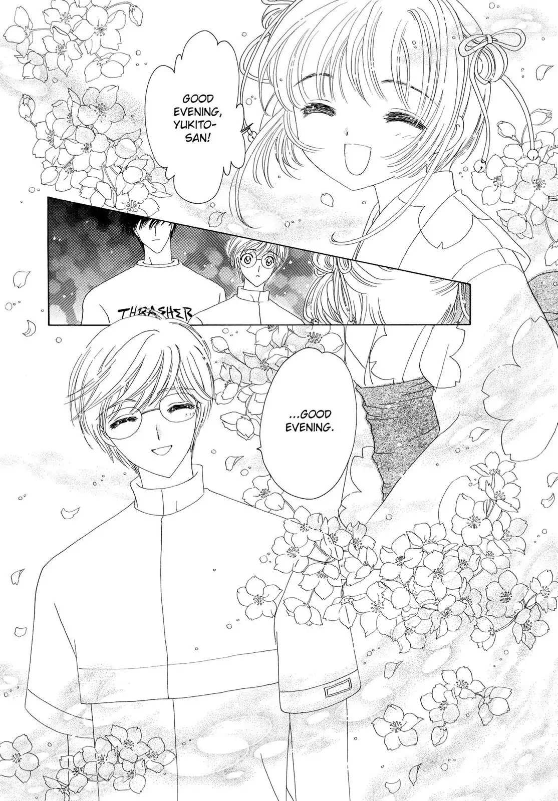 Cardcaptor Sakura Chapter 42 page 2 - Chapter 42