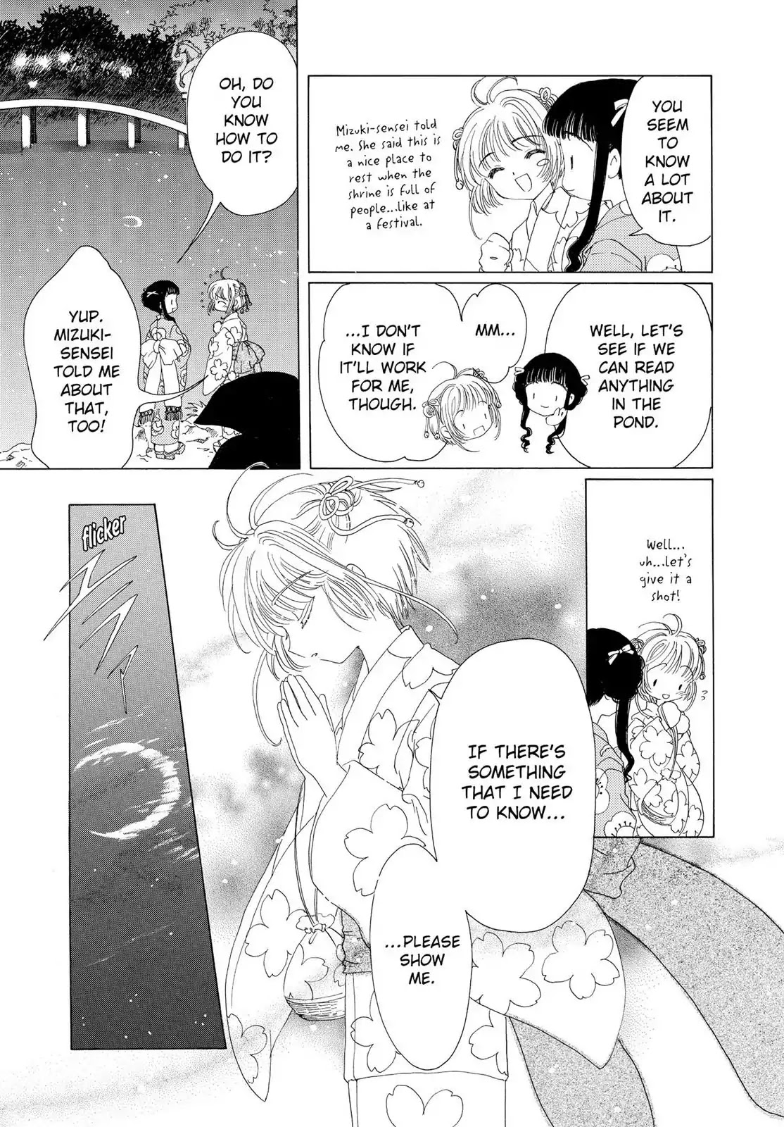 Cardcaptor Sakura Chapter 42 page 20 - Chapter 42