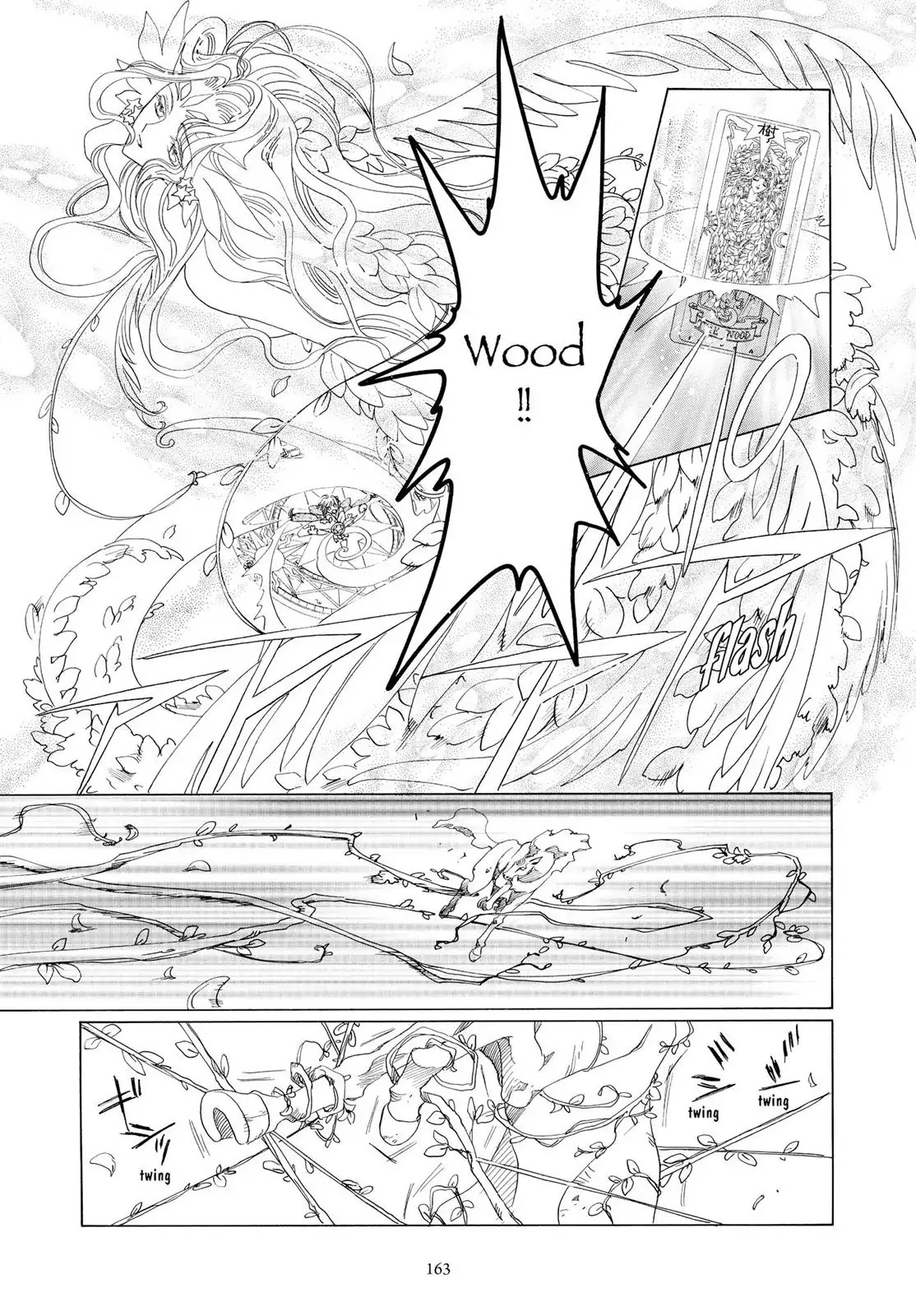 Cardcaptor Sakura Chapter 42 page 24 - Chapter 42