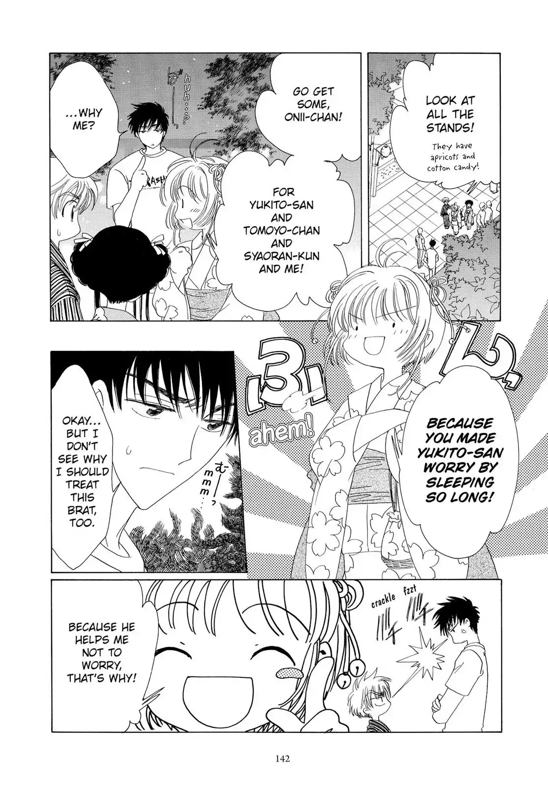 Cardcaptor Sakura Chapter 42 page 3 - Chapter 42