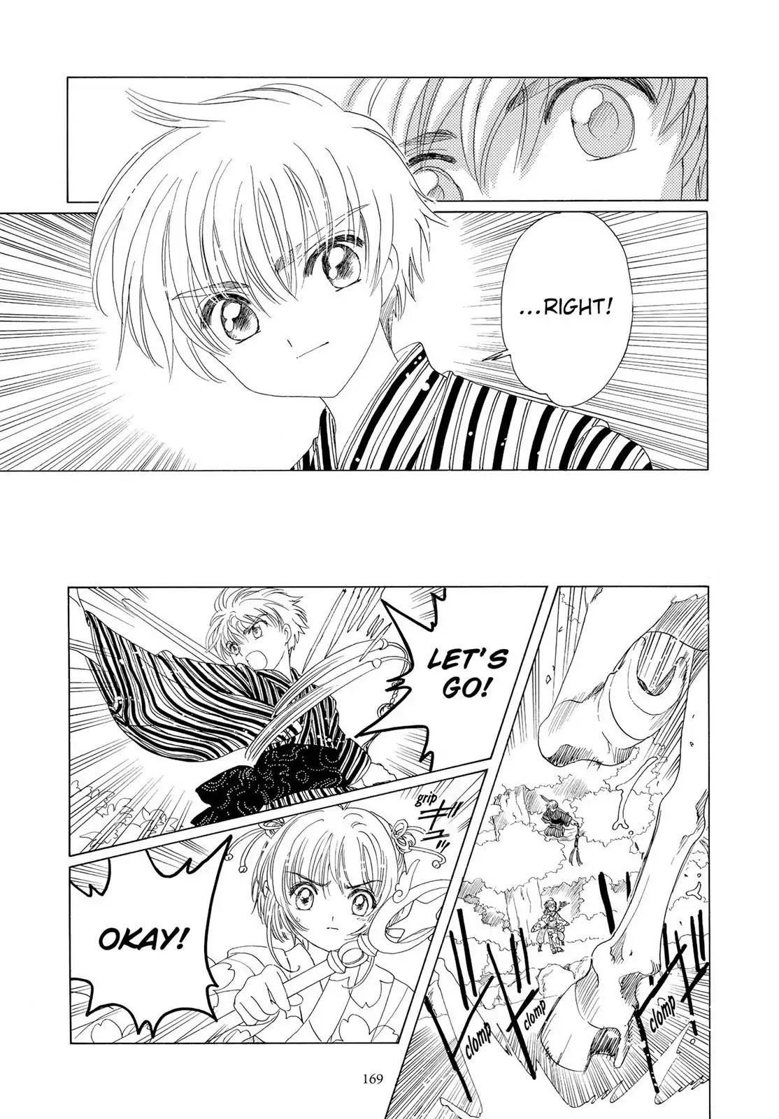 Cardcaptor Sakura Chapter 42 page 30 - Chapter 42