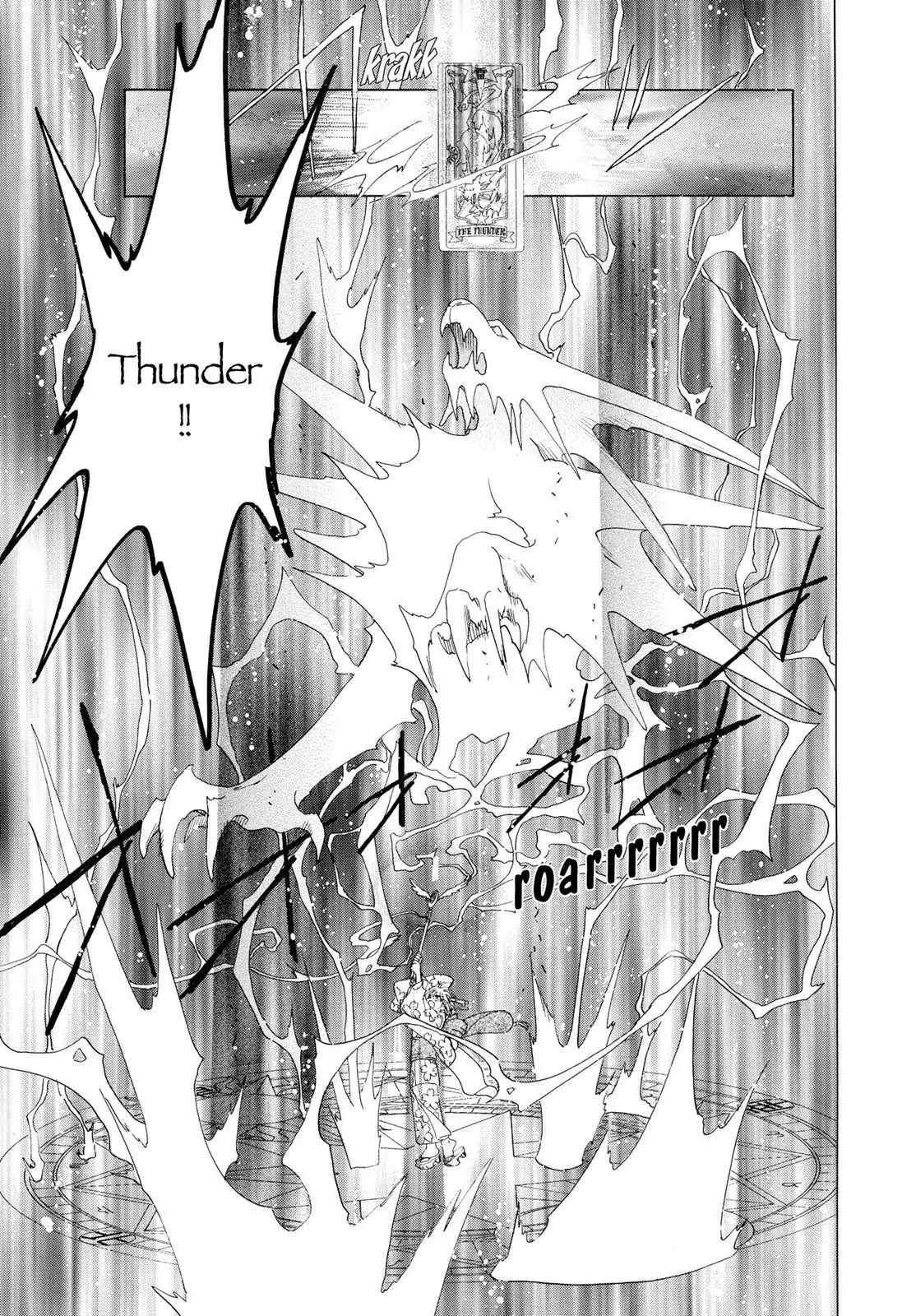 Cardcaptor Sakura Chapter 42 page 32 - Chapter 42