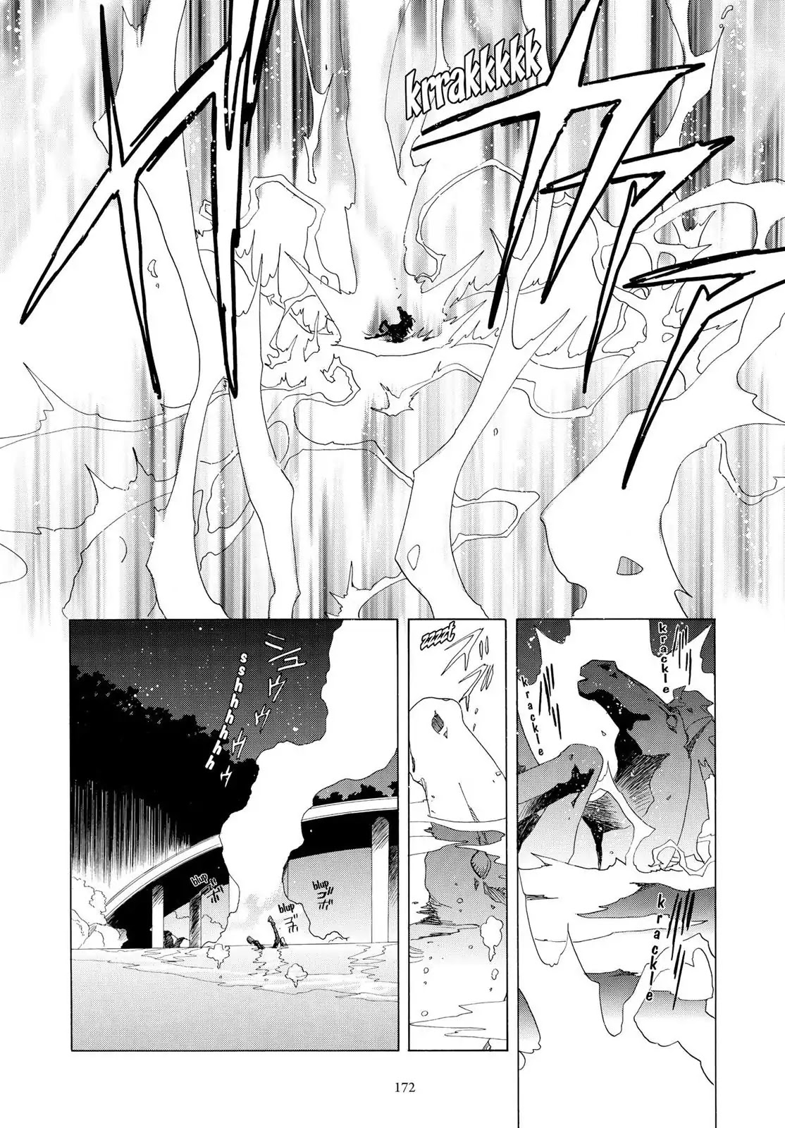 Cardcaptor Sakura Chapter 42 page 33 - Chapter 42