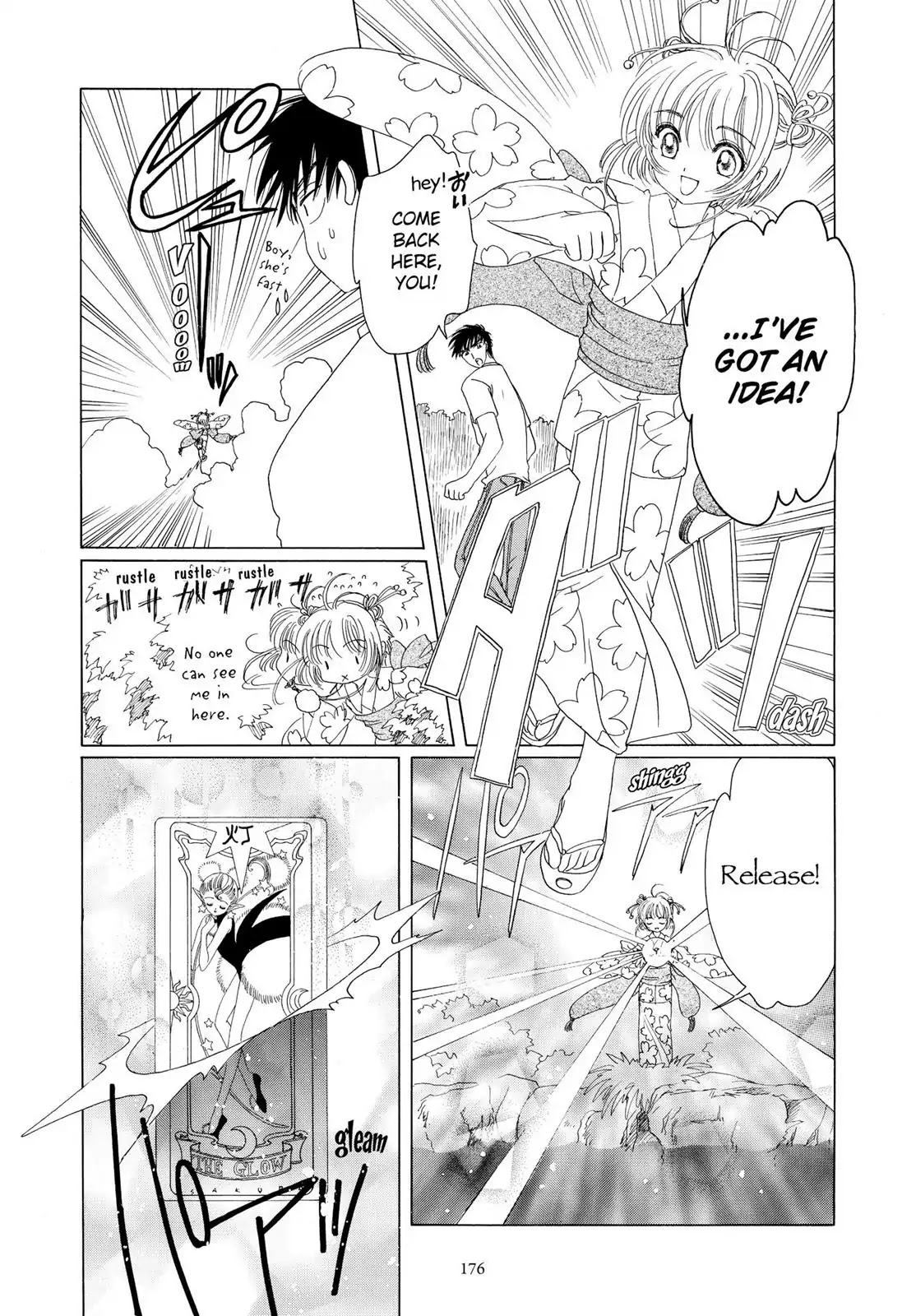 Cardcaptor Sakura Chapter 42 page 37 - Chapter 42