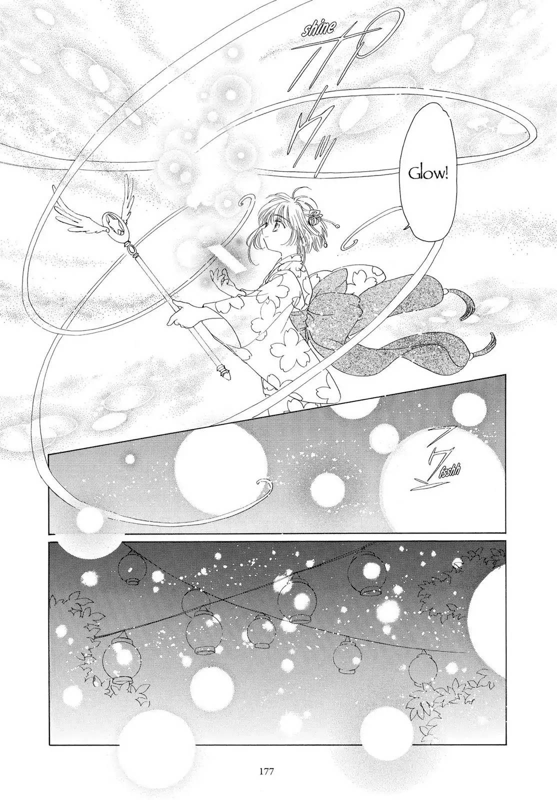 Cardcaptor Sakura Chapter 42 page 38 - Chapter 42