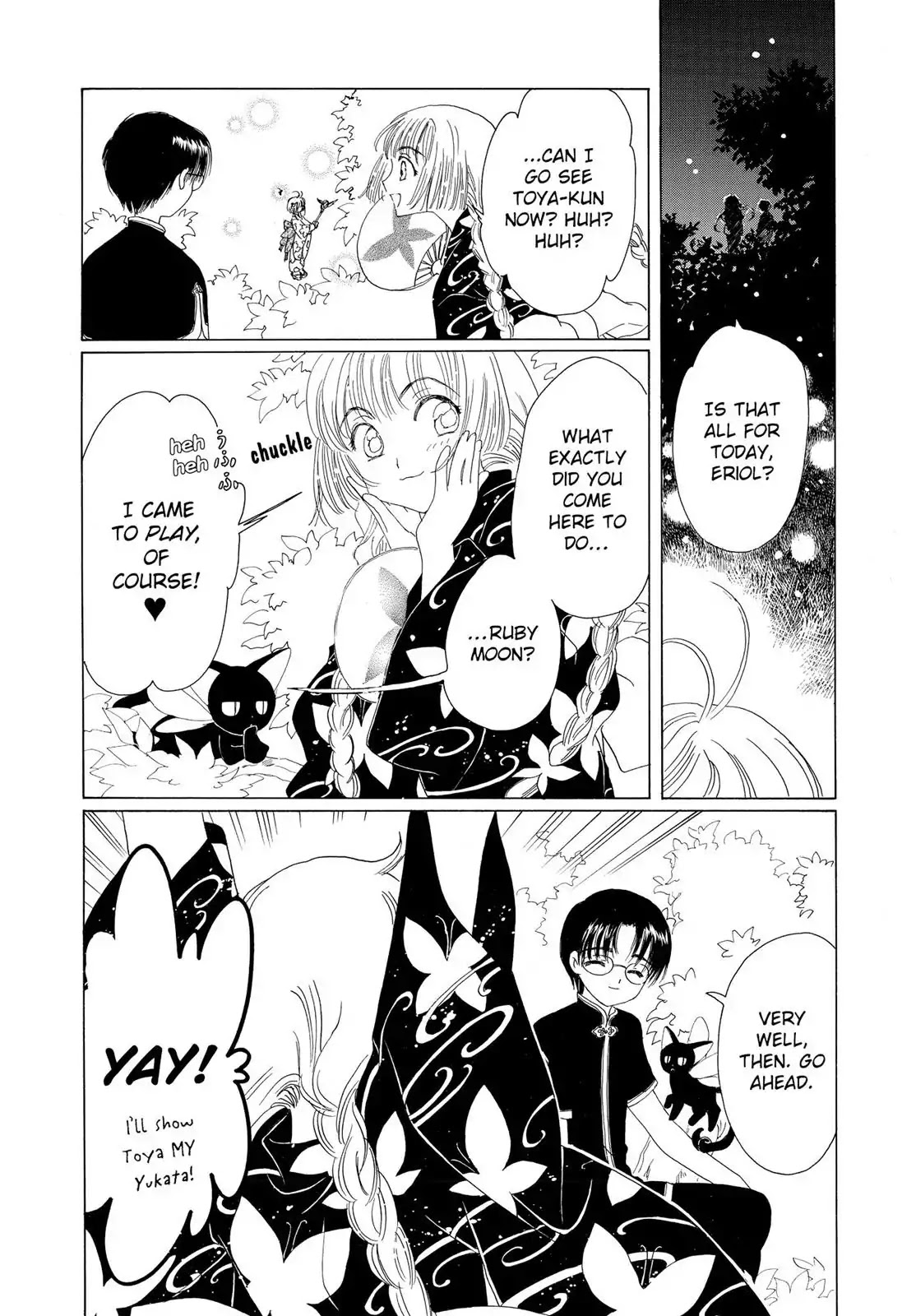 Cardcaptor Sakura Chapter 42 page 43 - Chapter 42