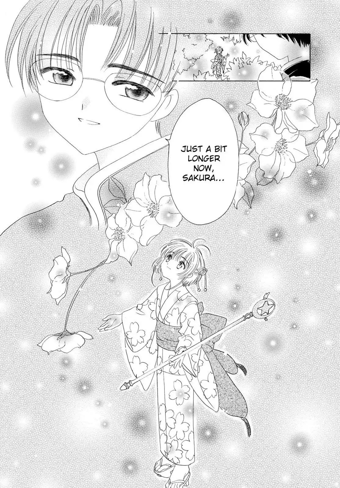 Cardcaptor Sakura Chapter 42 page 44 - Chapter 42