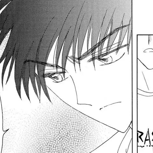 Cardcaptor Sakura Chapter 42 cover