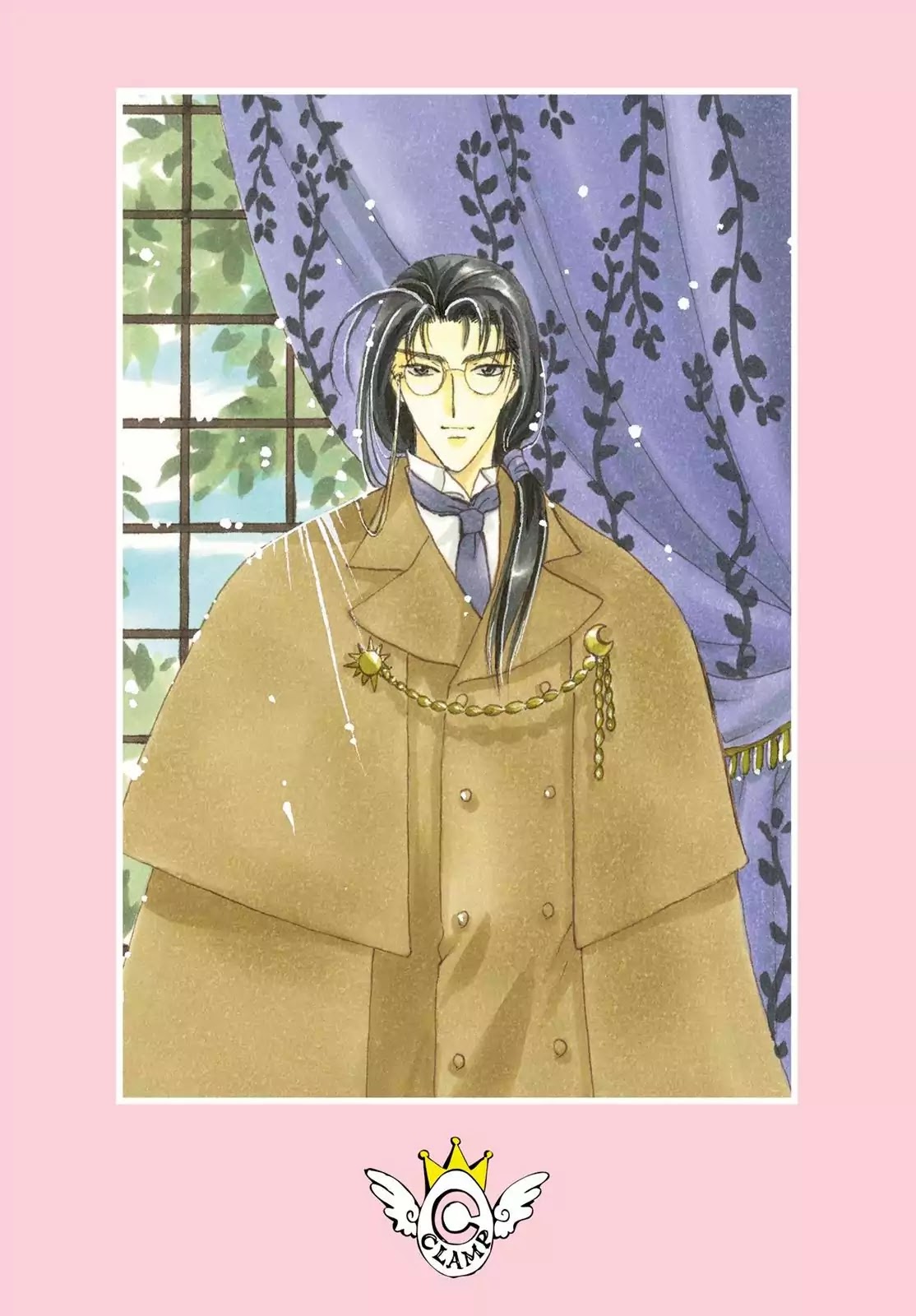 Cardcaptor Sakura Chapter 43 page 1 - Chapter 43