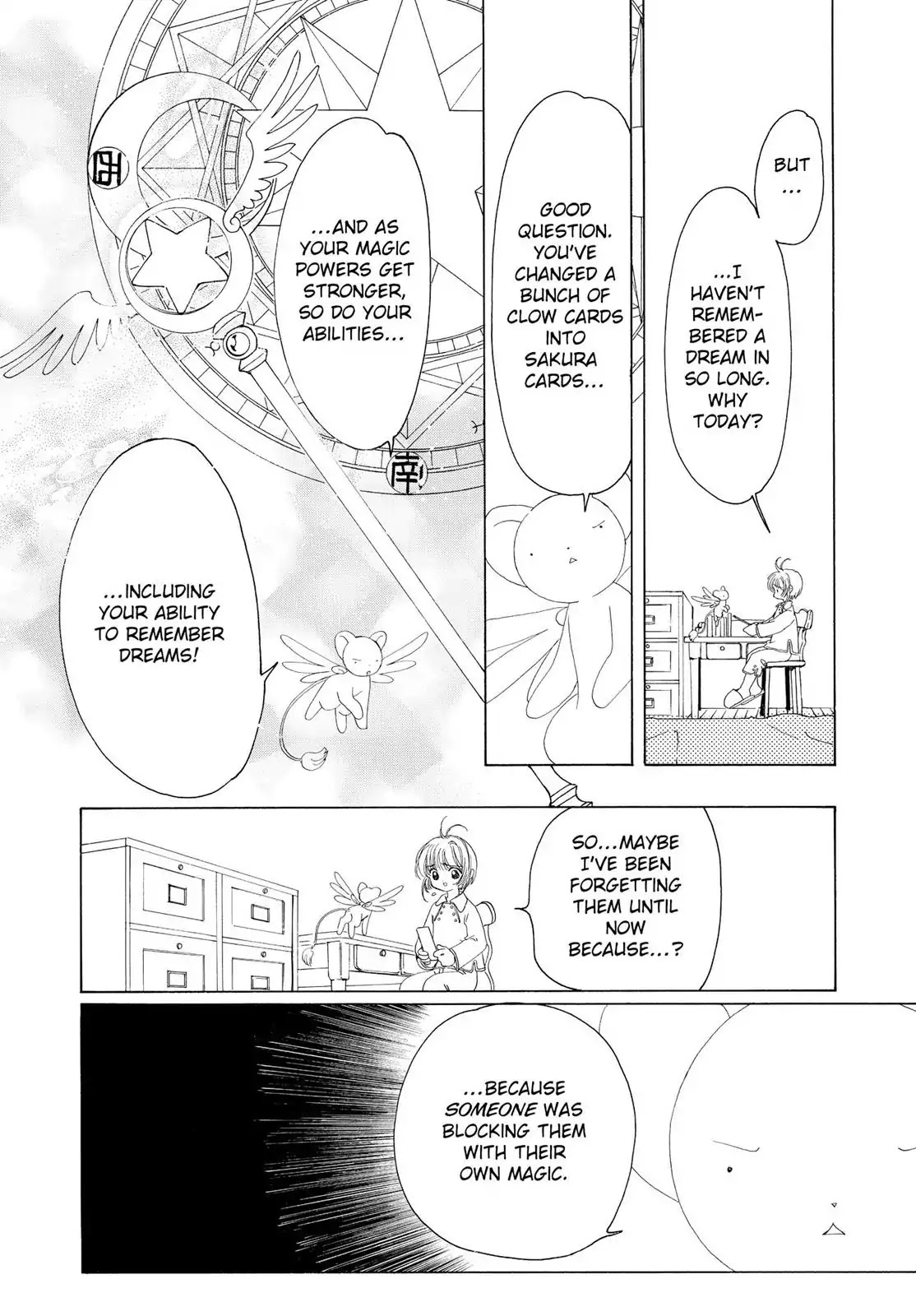 Cardcaptor Sakura Chapter 43 page 15 - Chapter 43