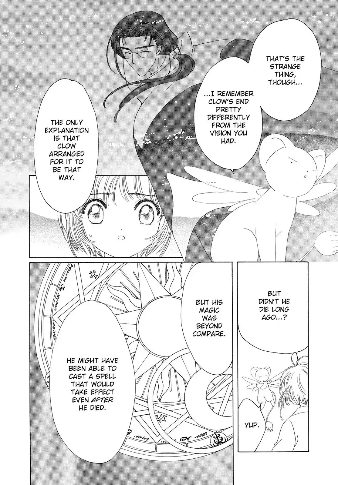 Cardcaptor Sakura Chapter 43 page 19 - Chapter 43
