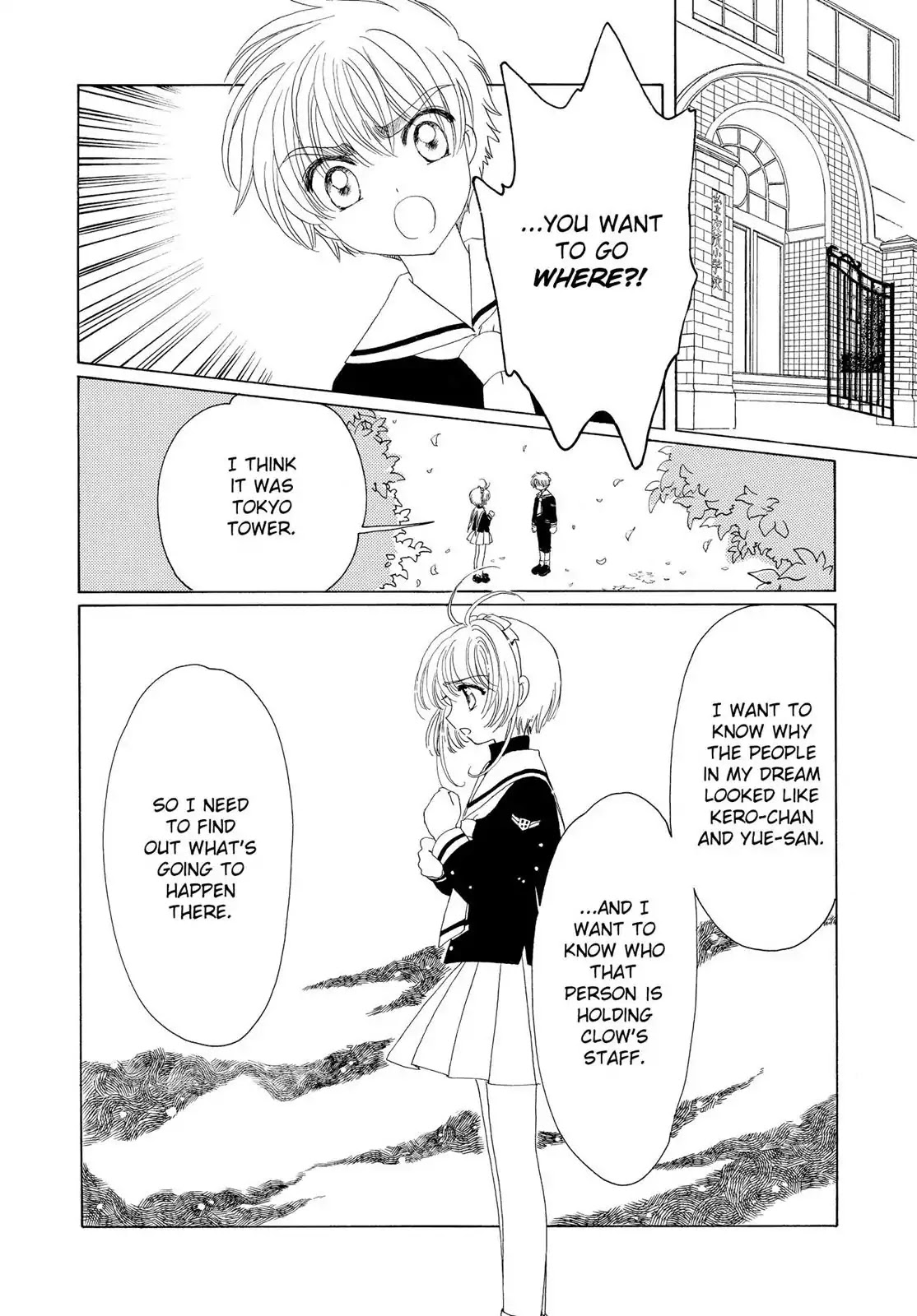 Cardcaptor Sakura Chapter 43 page 21 - Chapter 43