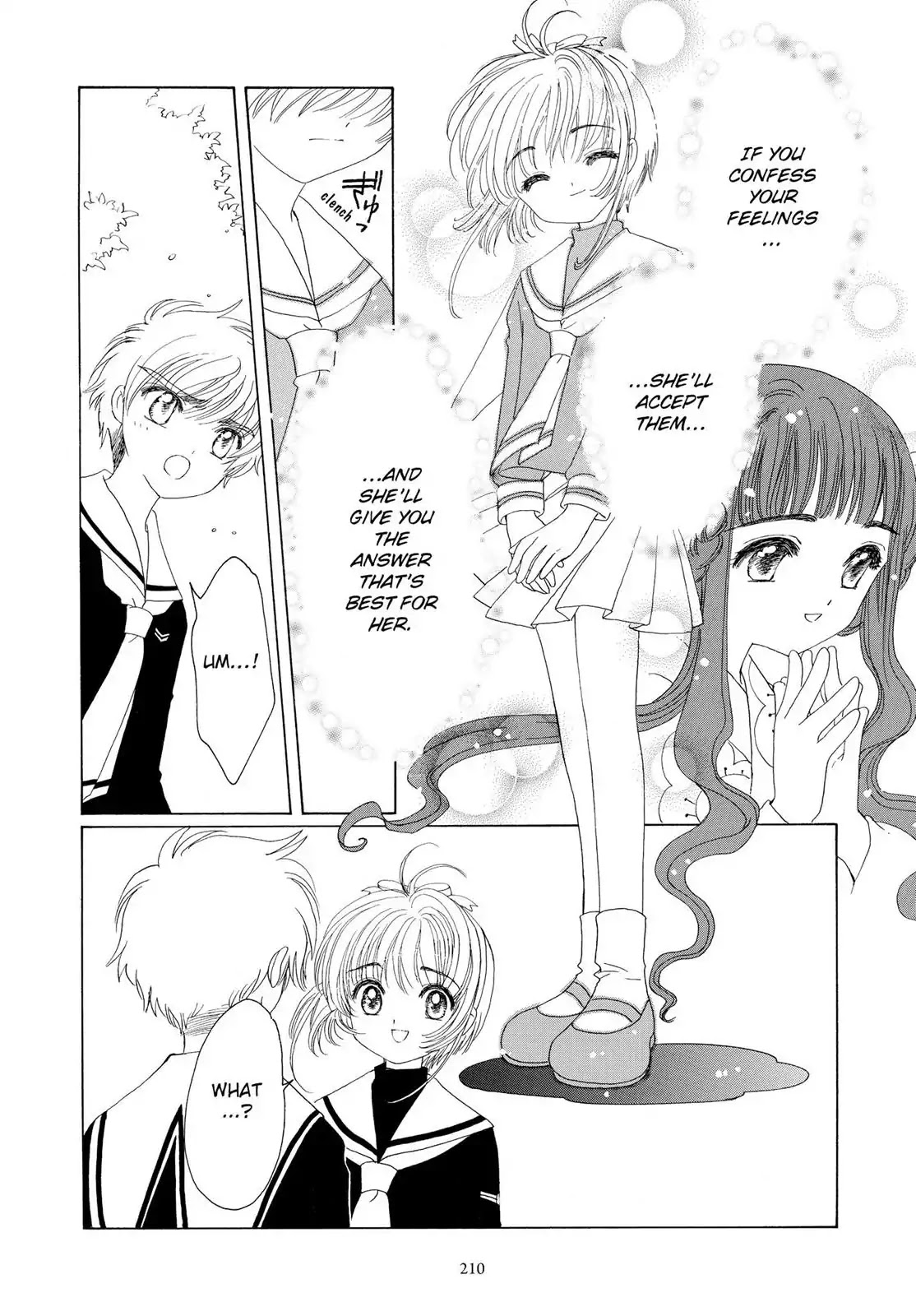 Cardcaptor Sakura Chapter 43 page 25 - Chapter 43