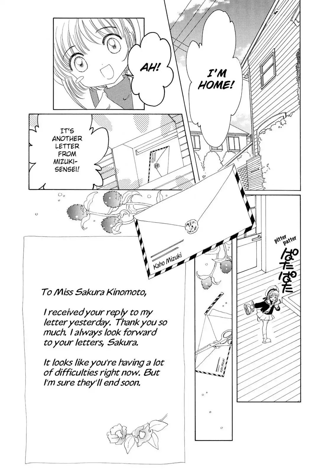 Cardcaptor Sakura Chapter 43 page 29 - Chapter 43