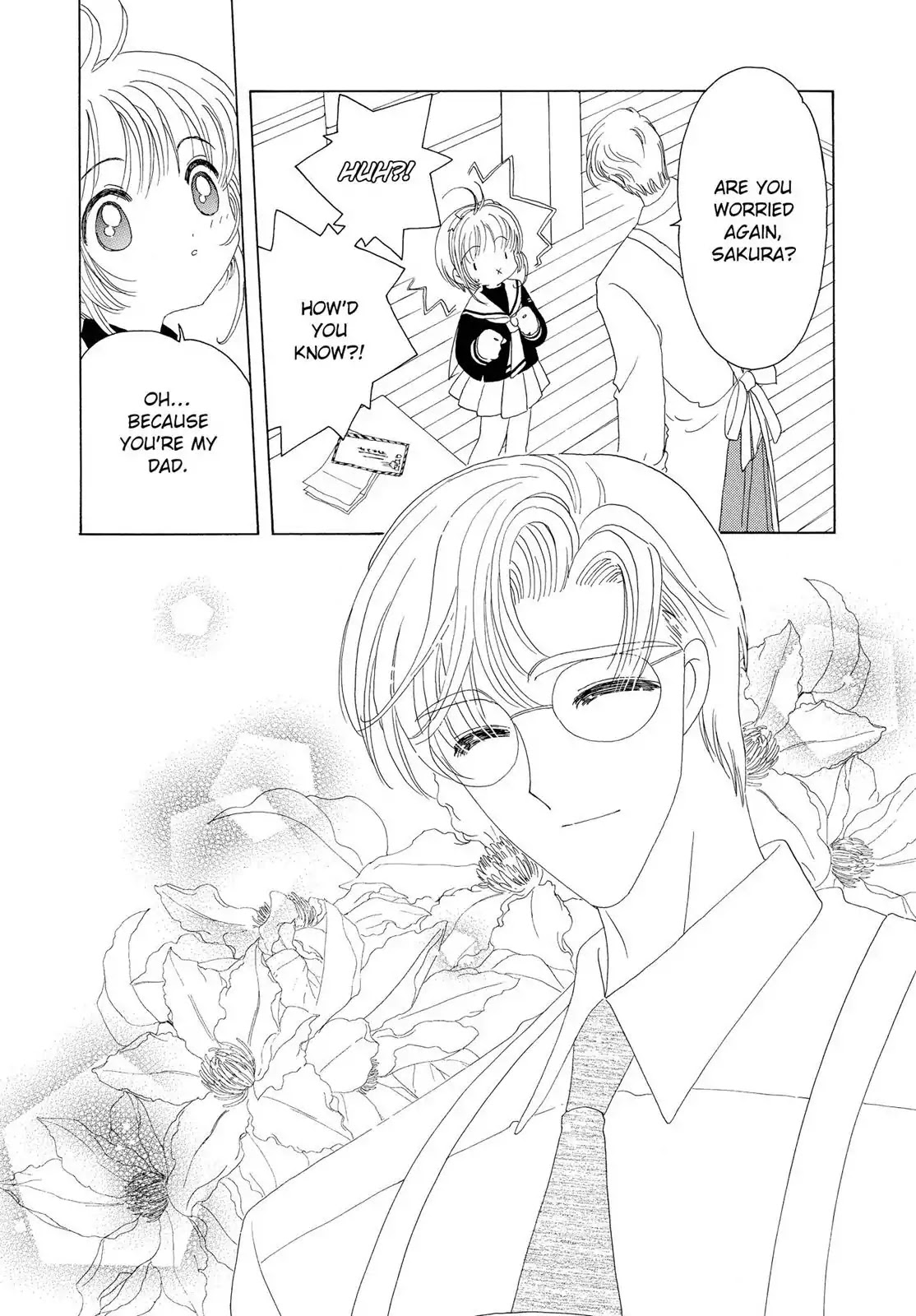 Cardcaptor Sakura Chapter 43 page 32 - Chapter 43