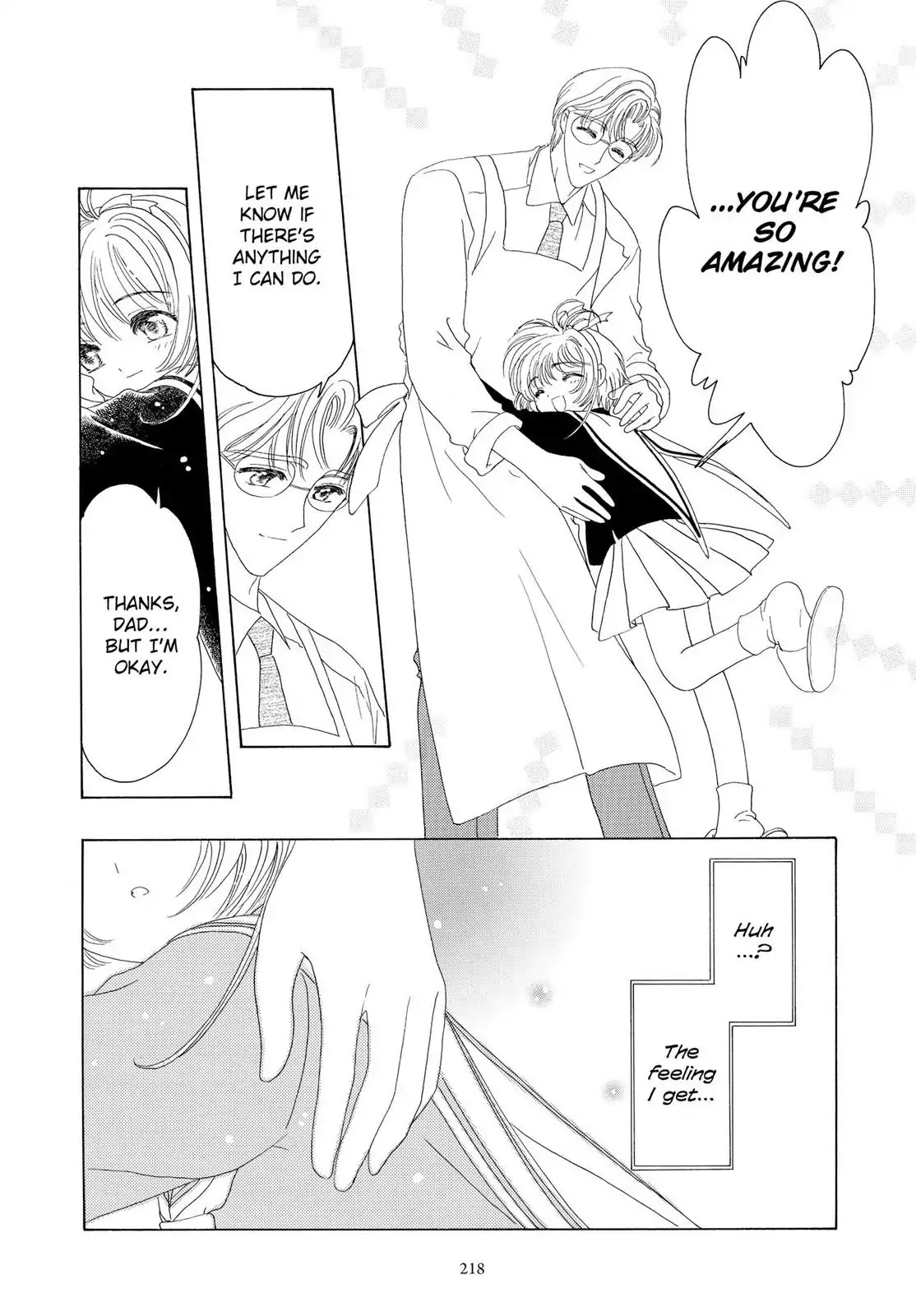 Cardcaptor Sakura Chapter 43 page 33 - Chapter 43