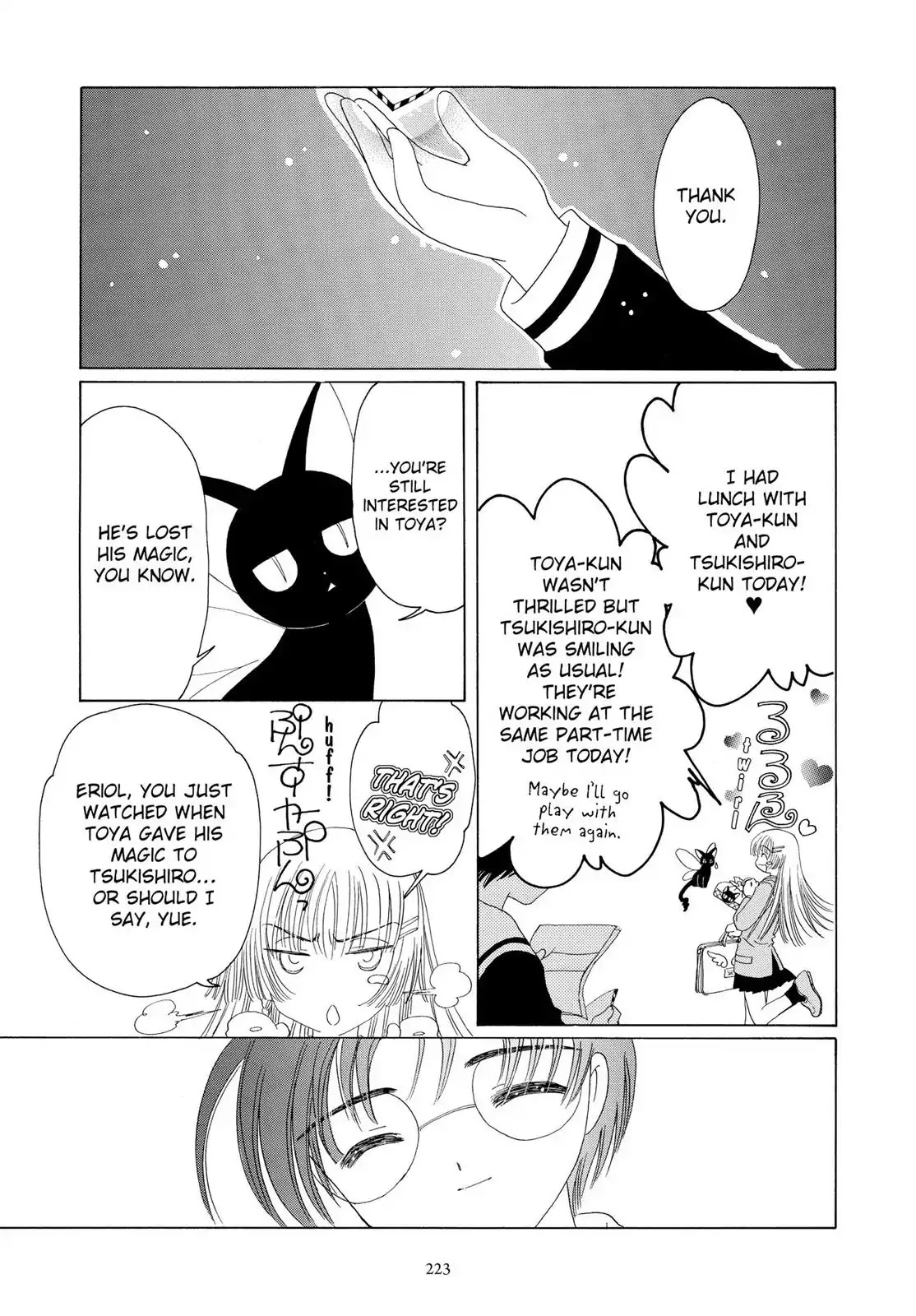 Cardcaptor Sakura Chapter 43 page 38 - Chapter 43