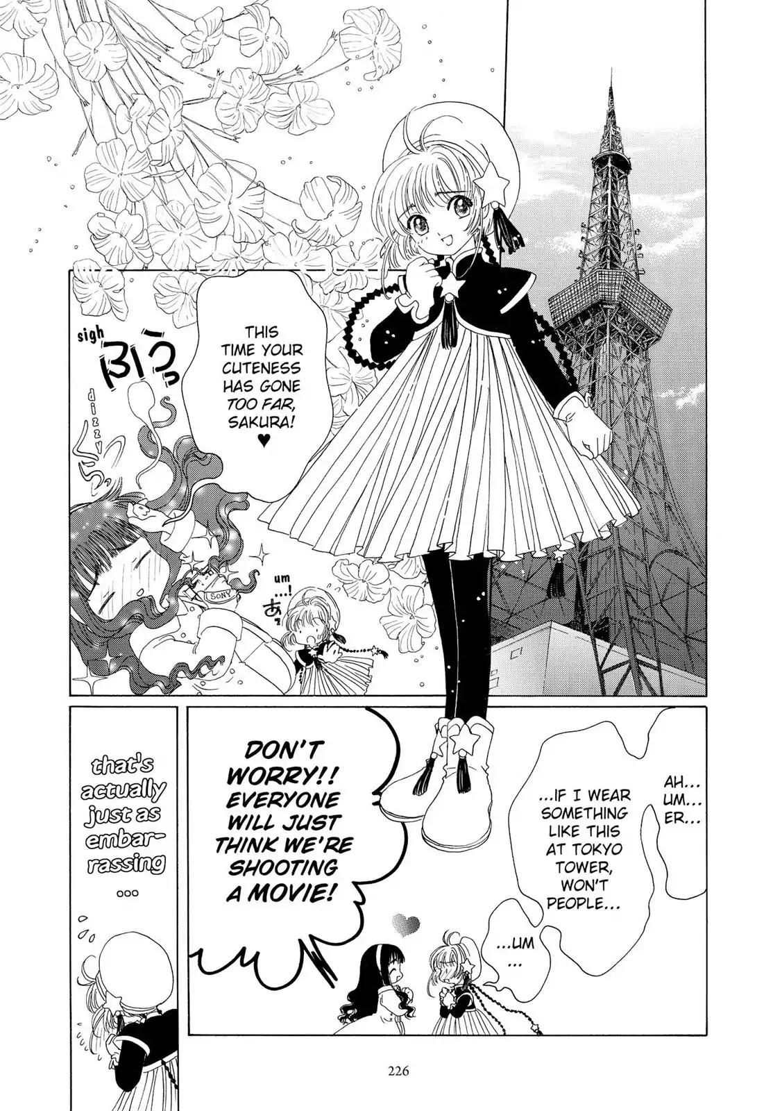 Cardcaptor Sakura Chapter 43 page 41 - Chapter 43