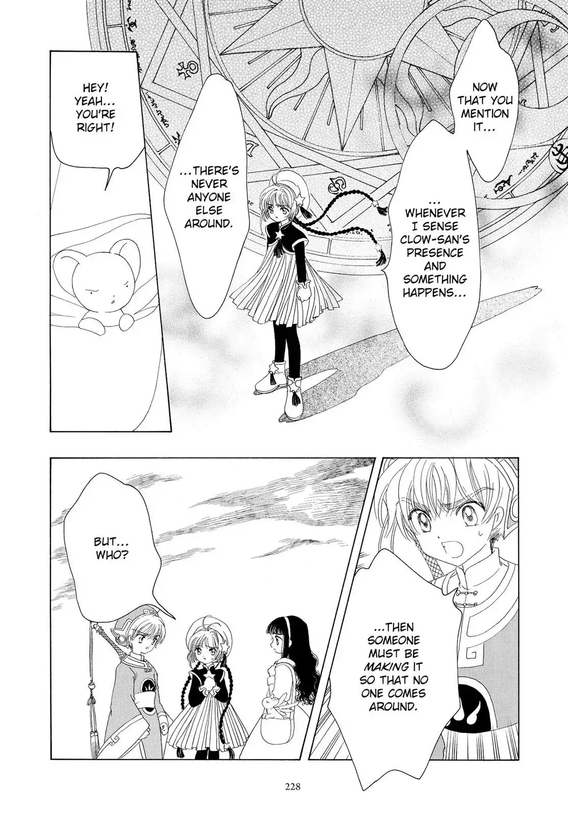 Cardcaptor Sakura Chapter 43 page 43 - Chapter 43