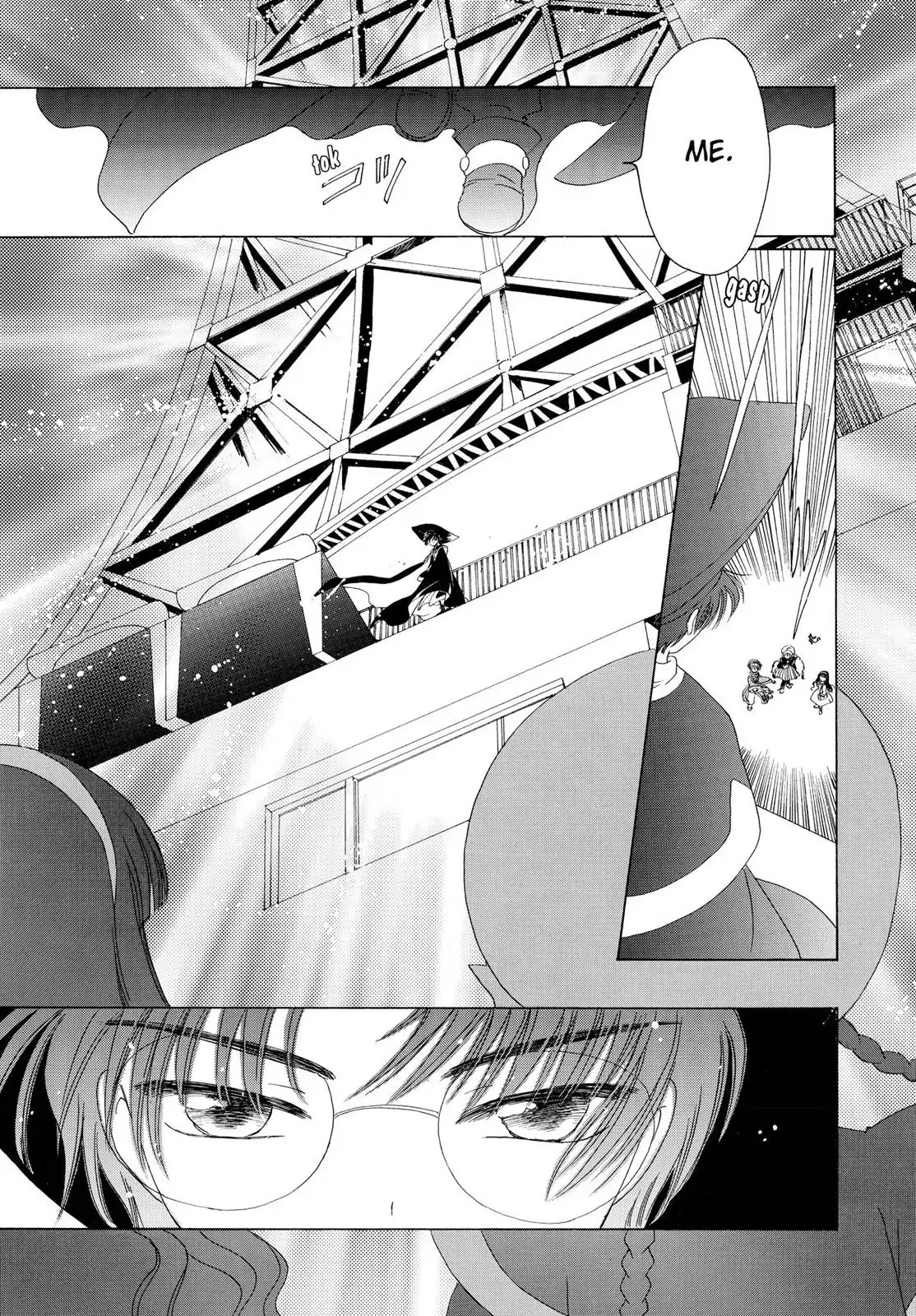 Cardcaptor Sakura Chapter 43 page 44 - Chapter 43