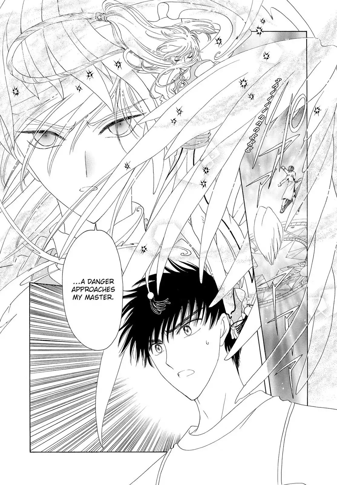 Cardcaptor Sakura Chapter 43 page 46 - Chapter 43