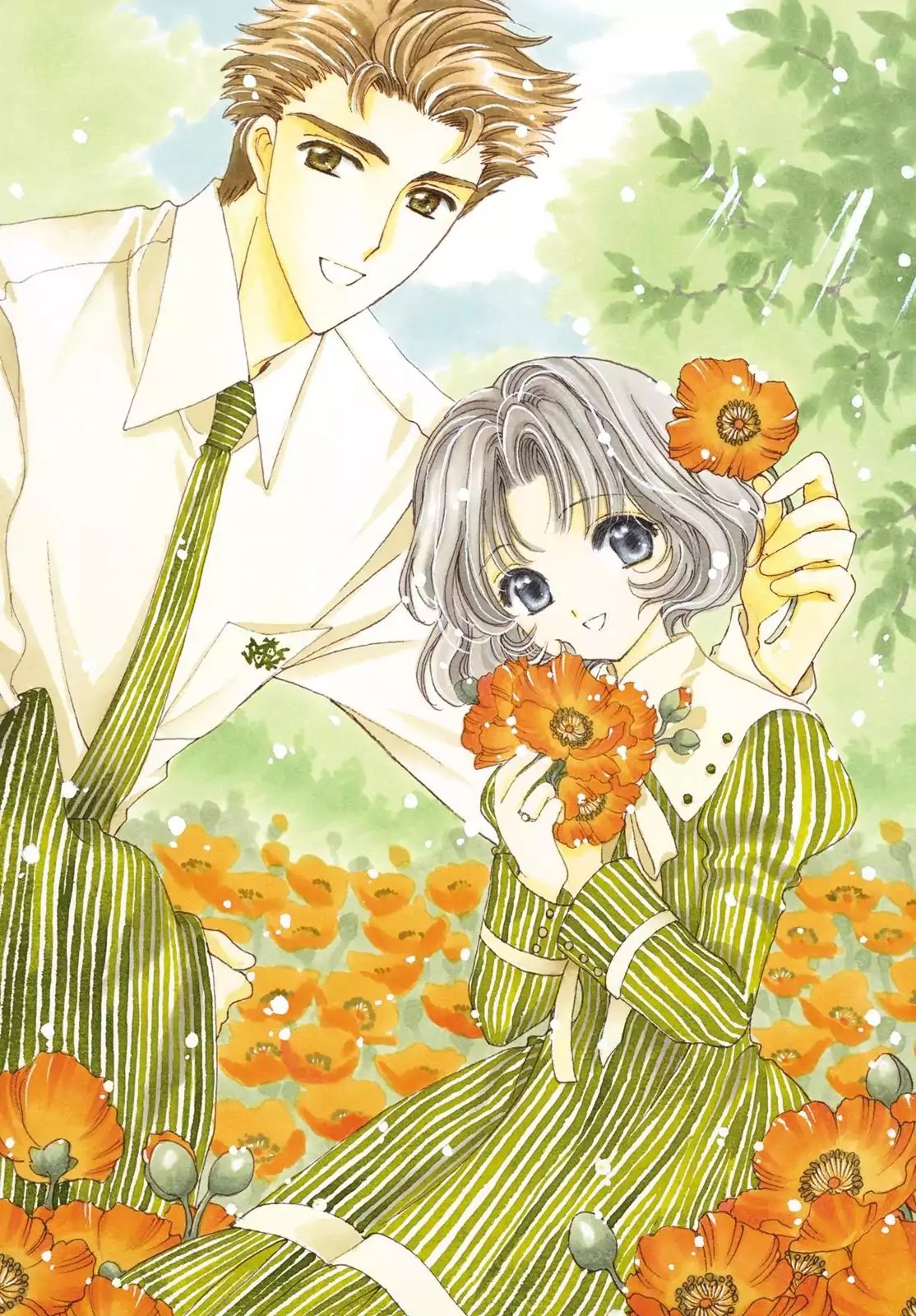 Cardcaptor Sakura Chapter 43 page 5 - Chapter 43