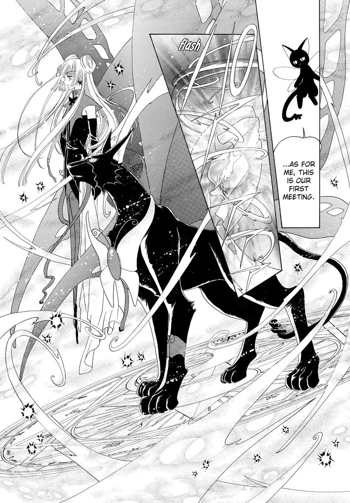 Cardcaptor Sakura Chapter 43 page 50 - Chapter 43