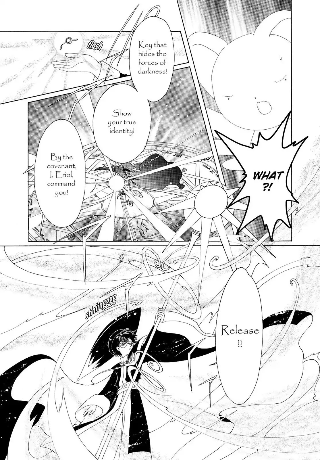 Cardcaptor Sakura Chapter 43 page 52 - Chapter 43
