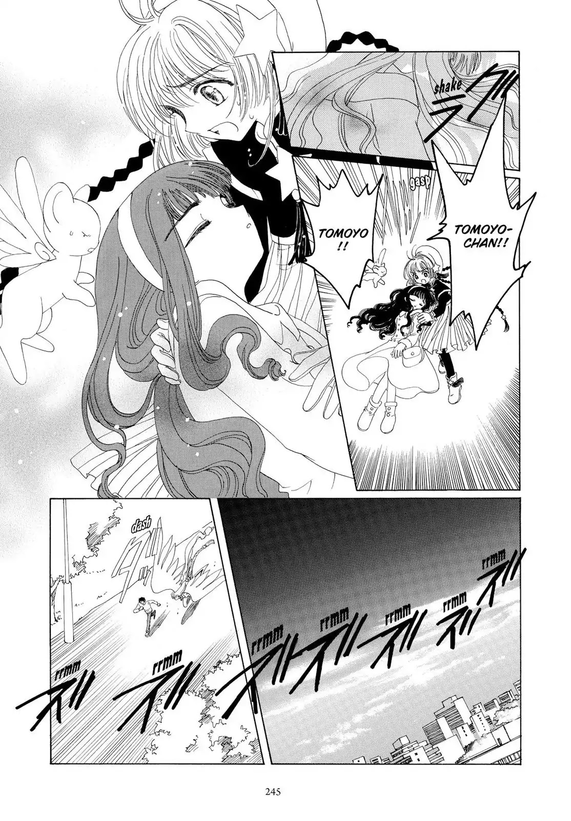 Cardcaptor Sakura Chapter 43 page 58 - Chapter 43