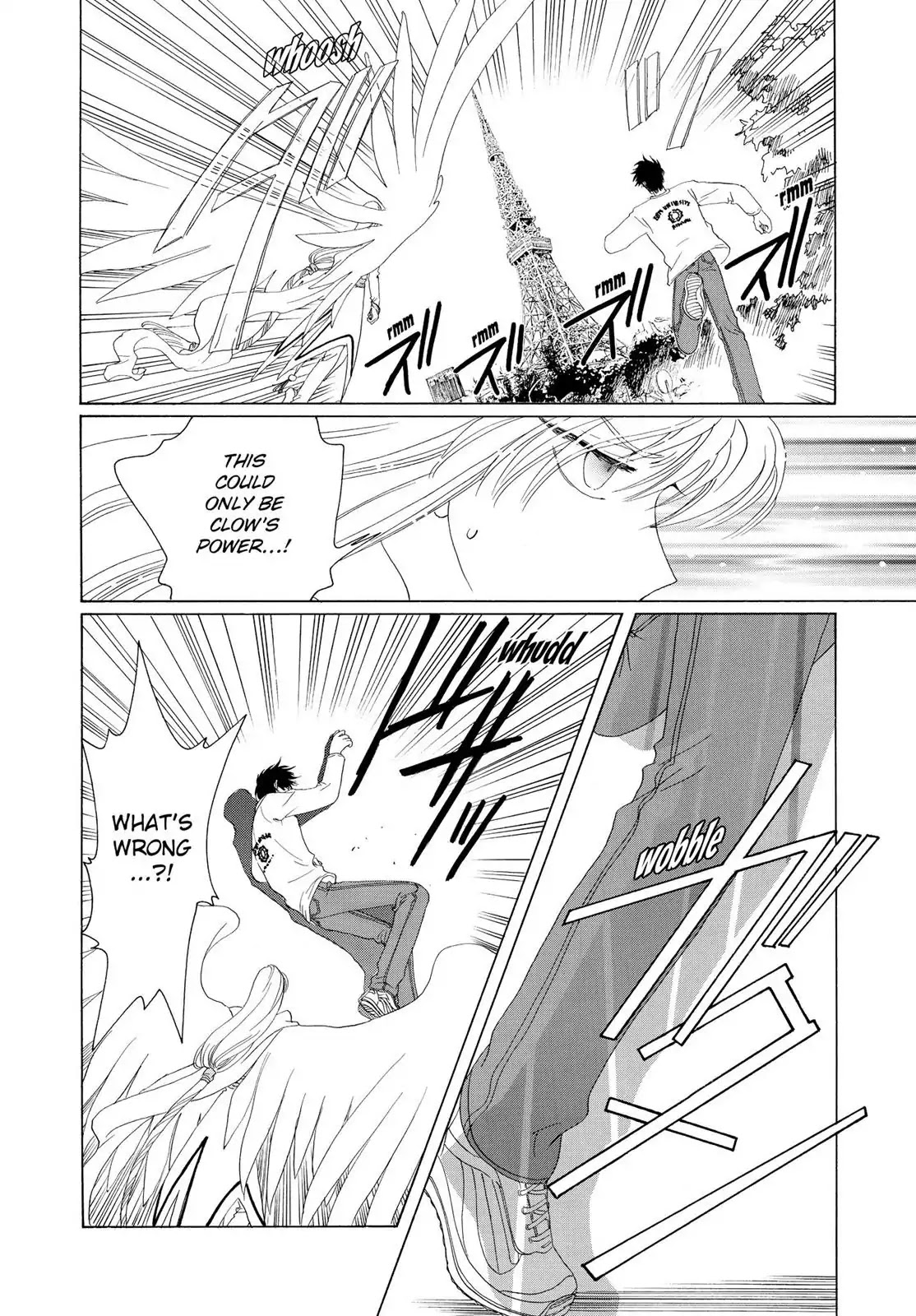 Cardcaptor Sakura Chapter 43 page 59 - Chapter 43