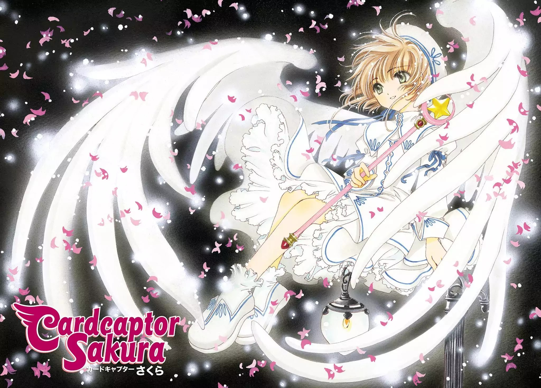 Cardcaptor Sakura Chapter 43 page 6 - Chapter 43