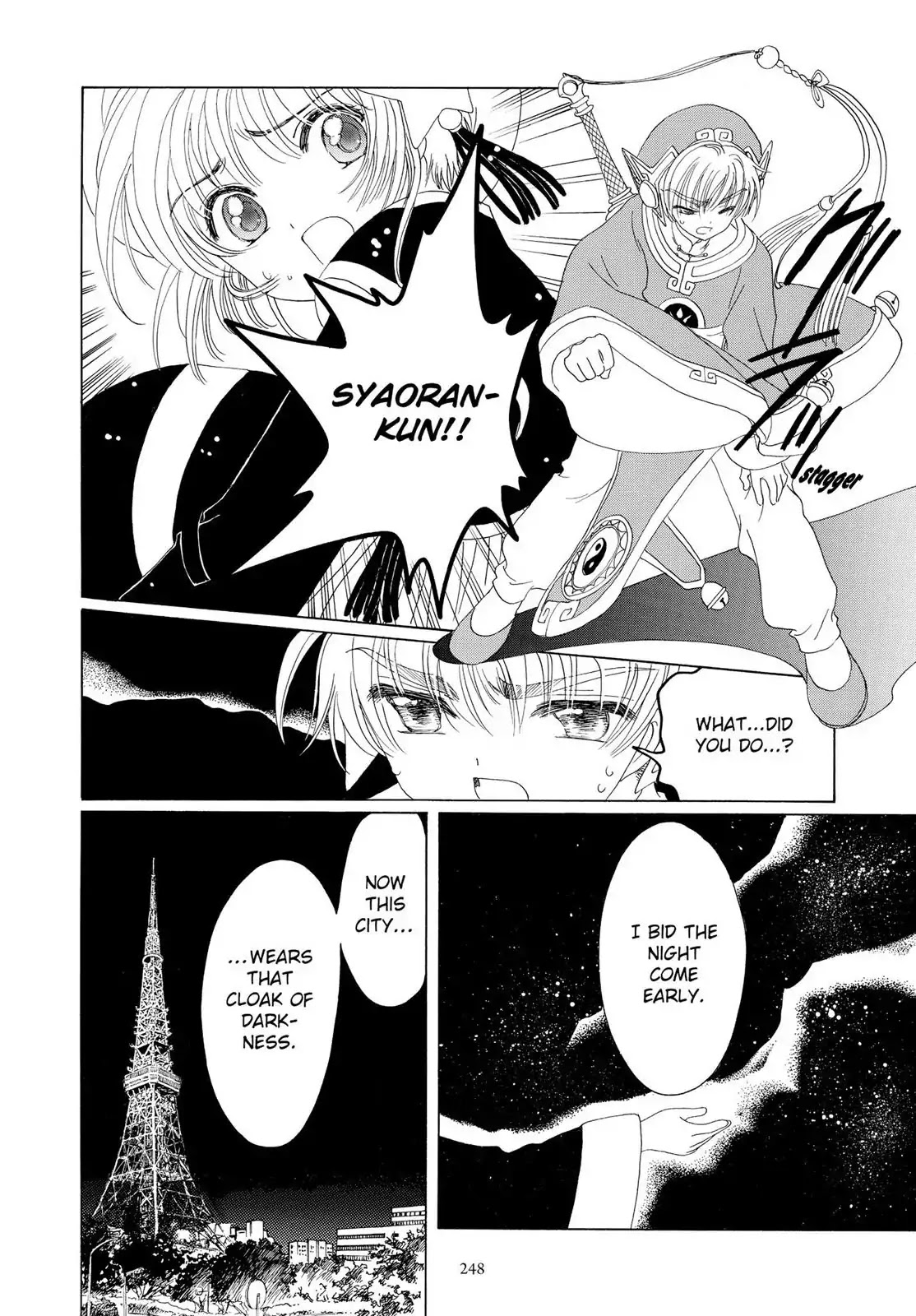 Cardcaptor Sakura Chapter 43 page 61 - Chapter 43
