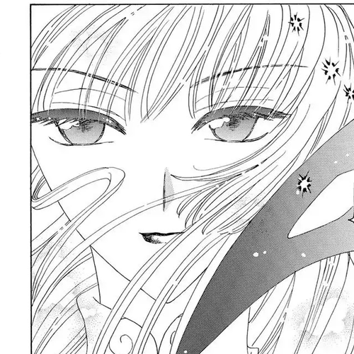 Cardcaptor Sakura Chapter 43 cover