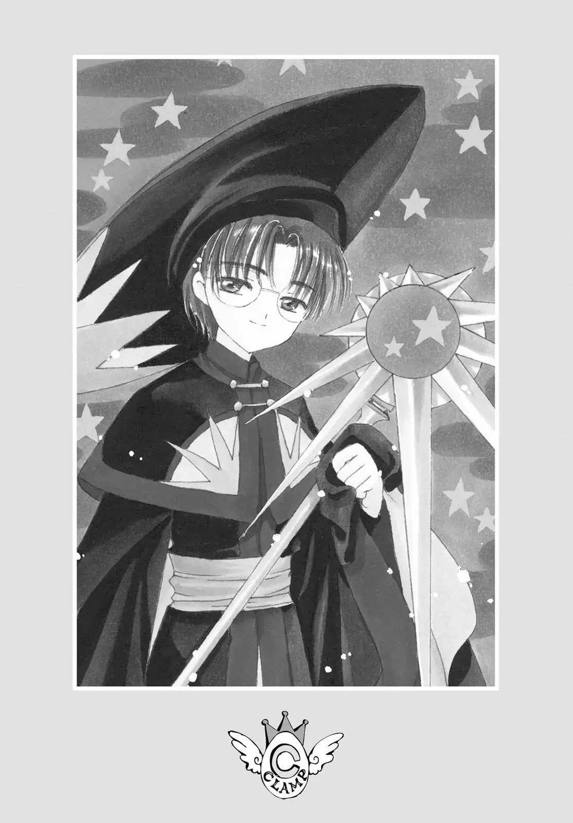 Cardcaptor Sakura Chapter 44 page 1 - Chapter 44