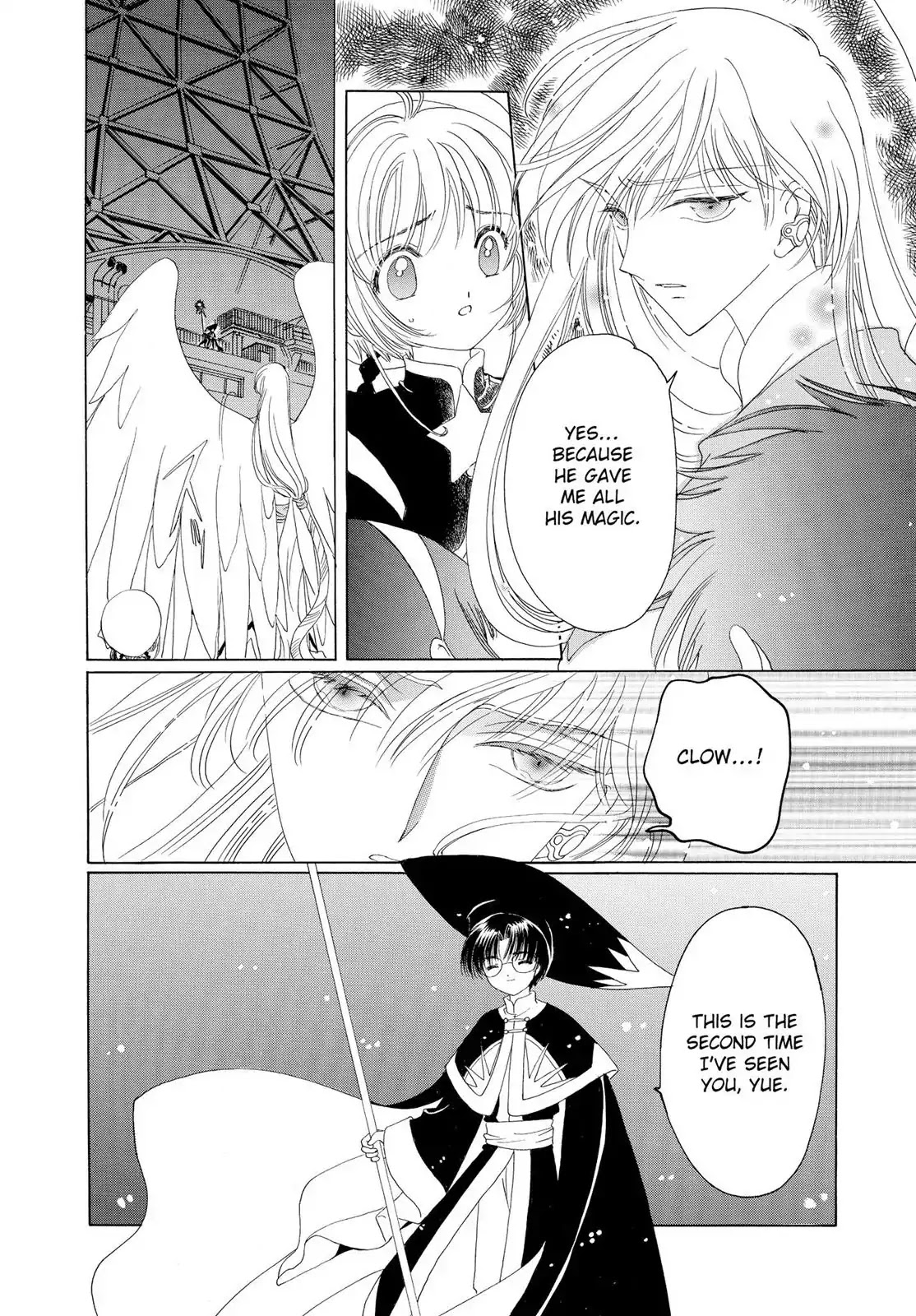 Cardcaptor Sakura Chapter 44 page 12 - Chapter 44